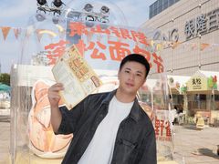 -汇德隆银隆