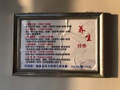 -利金足道(前进大街店)