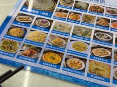 -双月饭店·20年老字号(新村店)