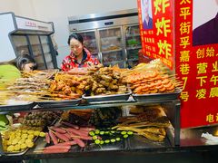 -胡仁根胡记炸炸炸