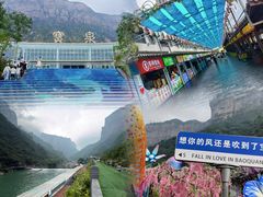 -河南宝泉旅游区