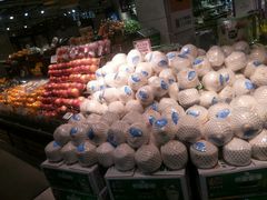 -超级物种(省府店)