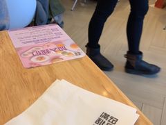 -满记甜品(荟聚购物中心店)