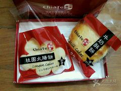 -佳德凤梨酥