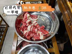 -丰烟起(象兴路店)