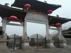 -溪口-滕头旅游景区