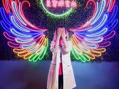 -呼吸沉浸式剧场(甘露园店)