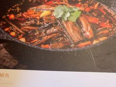 -院8里·小聚园(九眼桥店)