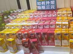 -集杰尚品海鲜烤肉自助餐厅(乳山振华店)