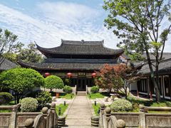 -绍兴饭店知遇楼(环山路店)