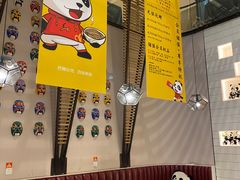 -天府掌柜(九眼桥店)