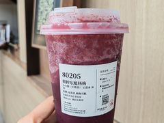 鲜榨东魁杨梅-阿嬷手作(上海万象城店)