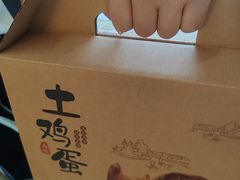 -妈妈的小作坊(陈家镇店)