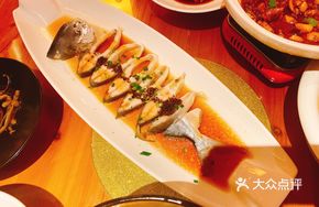Kung Fu Pomfret
