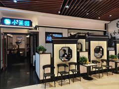 -永旺梦乐城(武汉金桥店)