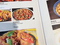 -恩宏德餐馆(平山道店)