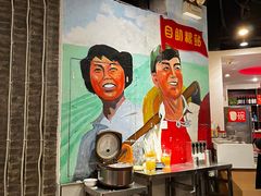 -老基地老火锅厂(大渡口店)
