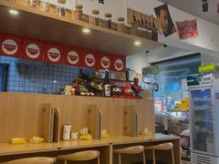 大堂-皆道拌麻辣烫·麻辣拌