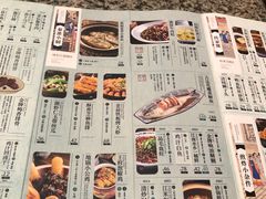 -南京大牌档(三阳广场苏宁店)