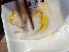 -五芳斋(环丁路店)