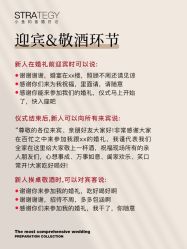 -鱼映像摄影·珍藏级影像品牌