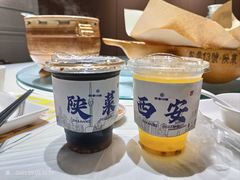 -粉巷13號陕菜馆