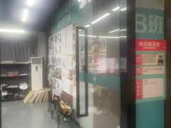 -鲁轩画室·专业美术教学(黄桷坪校区)