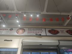 -晓彭肥肠鸡·泡椒鸡火锅(水木天地店)