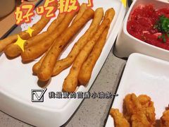 -海底捞火锅(高新万达广场店)