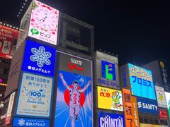 -心斋桥