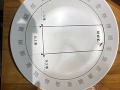 -姥姥家春饼店(惠新东街店)