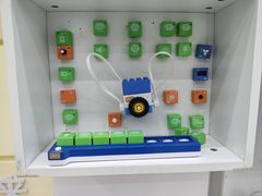 -艾克瑞特AI机器人·少儿编程·STEAM教育(万达校区)