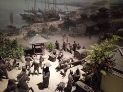 -鄂州市博物馆