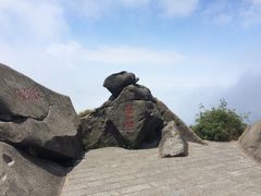 -南岳衡山风景名胜区