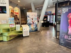 -和美电影艺术中心(万国城店)