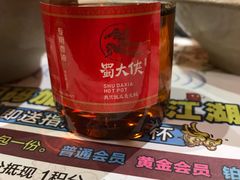 -蜀大侠火锅(建设路第五大道店)