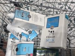 -王权免税店(普吉市区店)