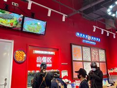 -动哒餐室•港式茶餐厅(顺义华联店)