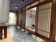-归源居酒屋