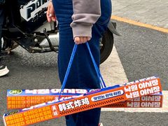 -乐园夜市场(五道口王庄路店)