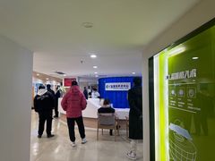 -天津大学爱尔眼科医院(天津院区)