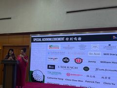 -旭宝高尔夫俱乐部