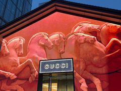 -星巴克臻选(成都太古里店)