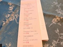 -扬州香格里拉·香宫中餐厅