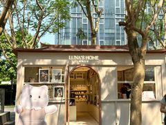 -深圳湾万象城(南山店)