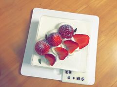 -DEMO黛慕蛋糕