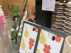 -代数学家algebraist(仙林金鹰店)
