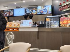-Pull-Tab拉环咖啡(杭州市上城区来福士中心店)