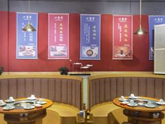 大堂-小饕荟雅安贡椒鱼鲜馆(广福桥店)
