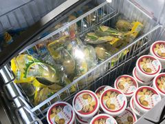 -Rimping Supermarket - Nawarat Branch